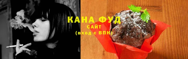 Canna-Cookies конопля  Велиж 